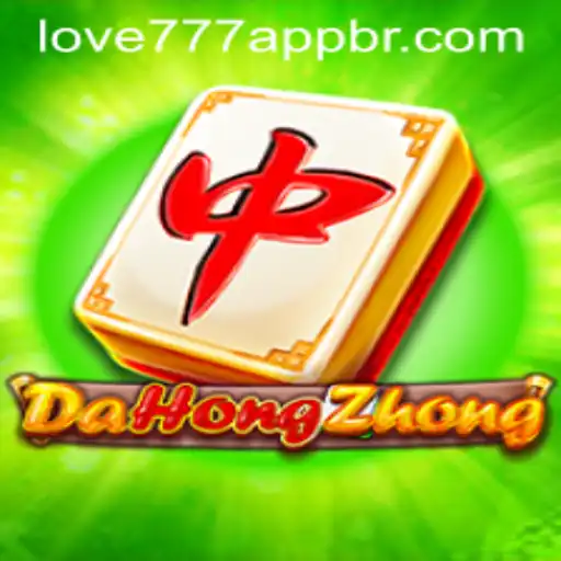 Exploring DaHongZhong: A Classic Game for Enthusiasts
